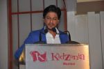 Shahrukh Khan launches his new business venture -kidzania in Ghatkopar, Mumbai on 29th Aug 2013 (7).JPG